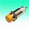 J7-A10A1/W接近開(kāi)關(guān)，料流開(kāi)關(guān)煤礦用料流開(kāi)關(guān)