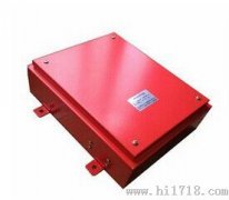 HLDM-KH-B溜槽堵塞保護(hù)裝置，現(xiàn)貨，廠家，圖KBX-220隔爆溜槽堵塞檢測器