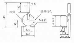 兩級(jí)跑偏開關(guān)XTBP-20-30，XTBP-12-30防水跑偏開關(guān)生產(chǎn)