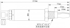靈敏度高S-C-1-370-3-M音叉式物位開關(guān)應(yīng)用料流信號(hào)檢測裝置 靈敏度高S-C-1-370-3-M音叉式物位開關(guān)應(yīng)用料流信號(hào)檢測裝置