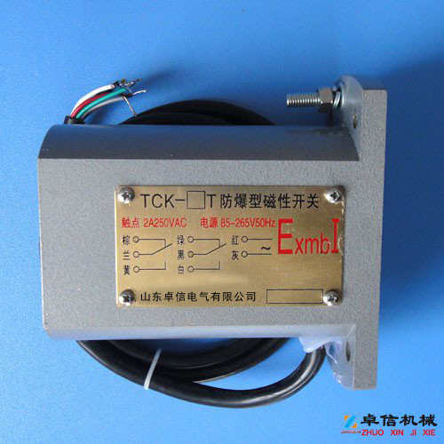 井筒磁開關(guān)TCK-3P、礦山特用礦用防爆磁性開關(guān)優(yōu)惠的價(jià)格