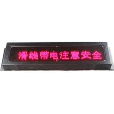 XDT-M-H239V多用途設(shè)備報(bào)警器、XD-TM帶LED聲光報(bào)警器防水防潮作用生產(chǎn)