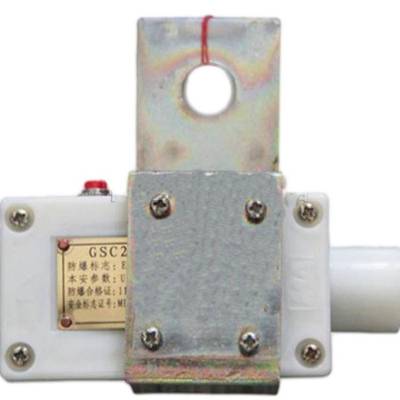 DH-SA0-9.999m/s定制速度檢測(cè)器、DH-SA思達(dá)速度監(jiān)控儀AC180~265V50Hz生產(chǎn)