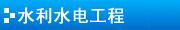 źоʽz|ٽ^a(chn)܇g