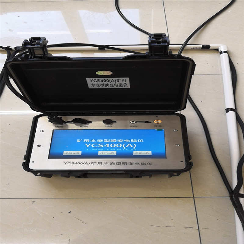 YCS400A˲׃늴ŃxYCS400AV